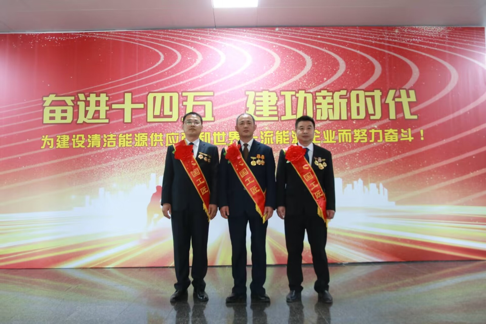 QQ图片20231227082449