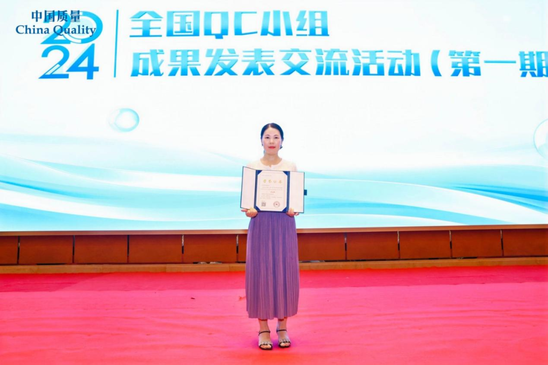 å¾ç