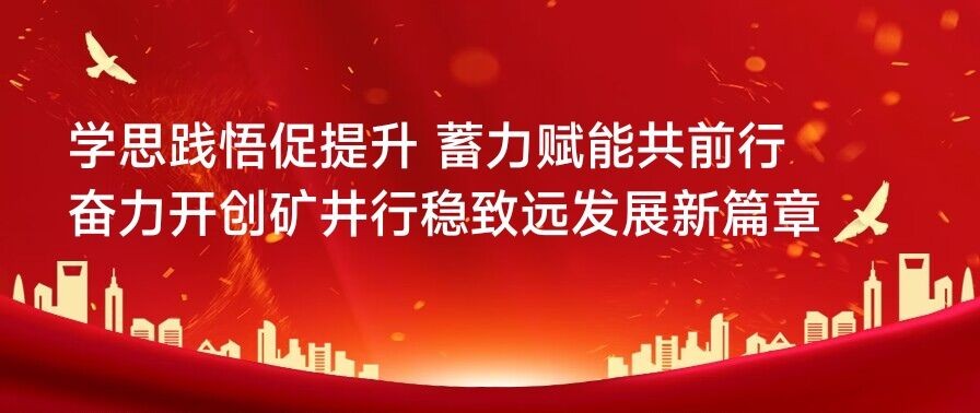 东滩海报