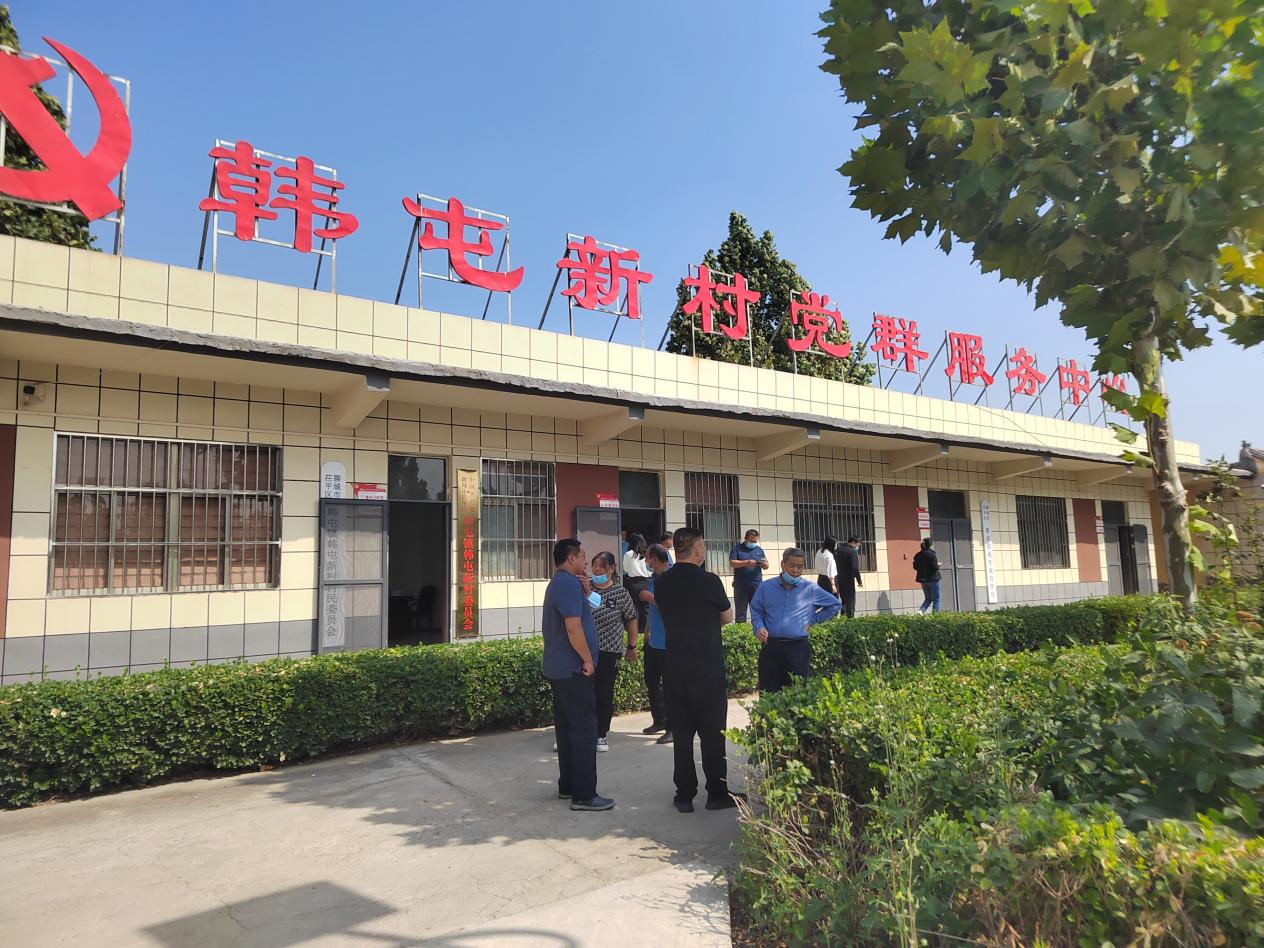 比武