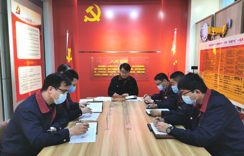 微信图片_202102271200313