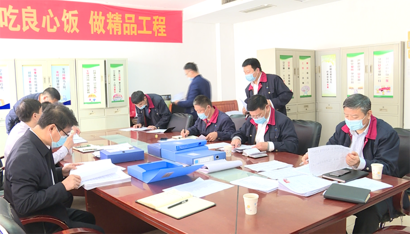 “两查一问一学”