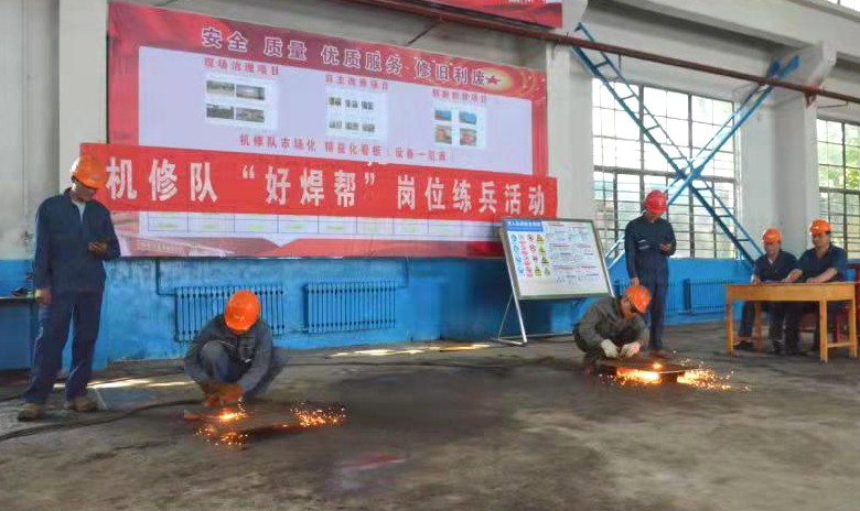 万祥矿业岗位练兵不断线