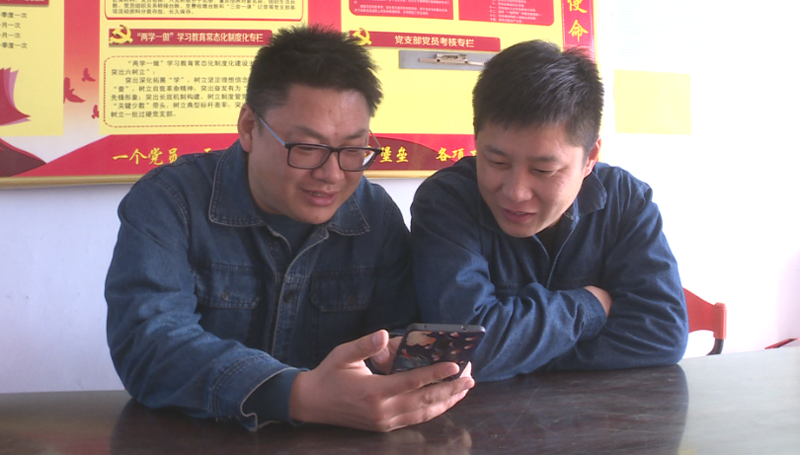 万祥矿业全员票选“平凡榜样”