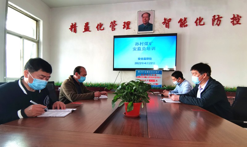 微信图片_20220422092935_副本