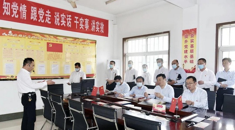 微信图片_20210816141901