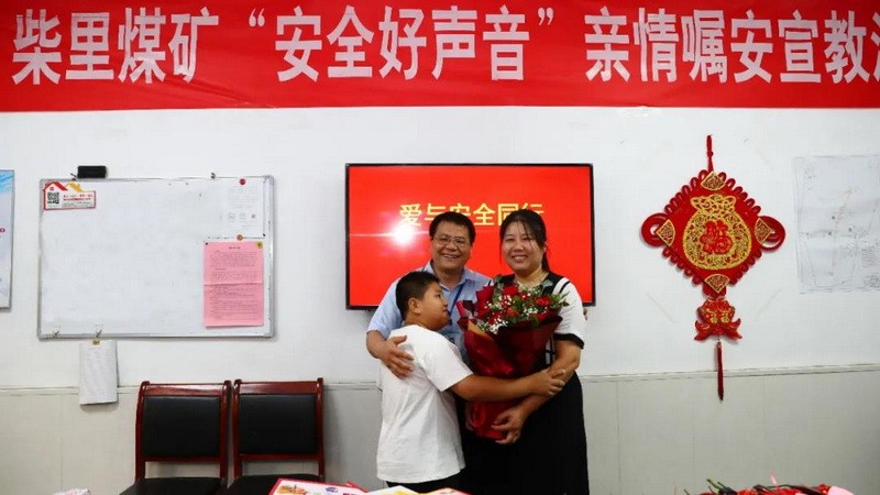 微信图片_20210816141221