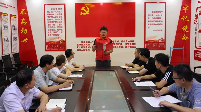 微信图片_20210824165418