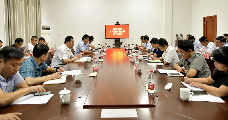 微信图片_20210916083335