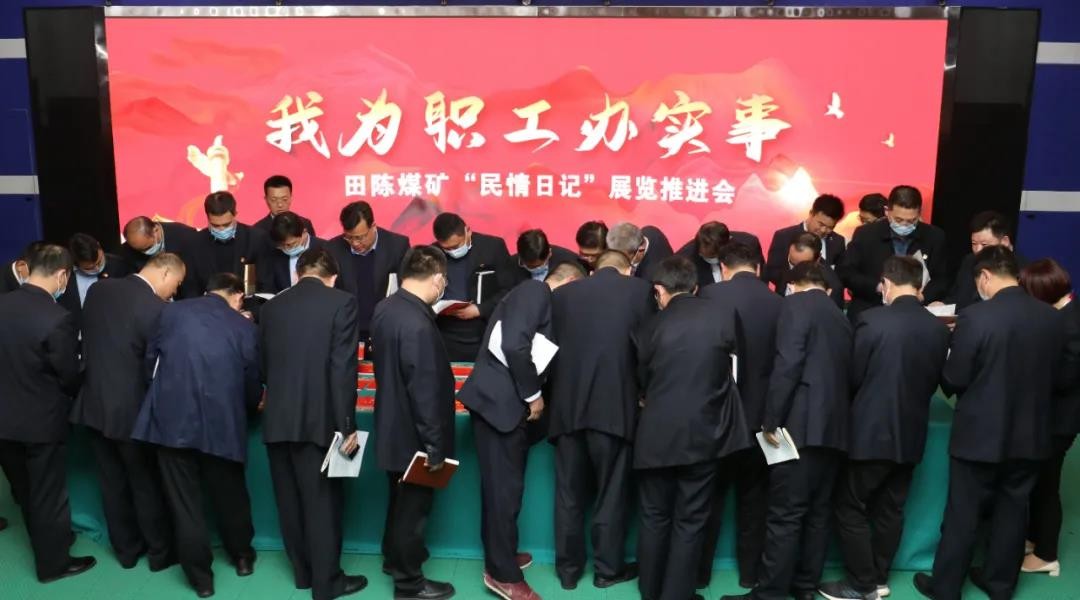 微信图片_20211116200707