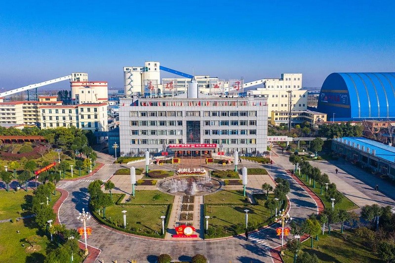 微信图片_20211122212914