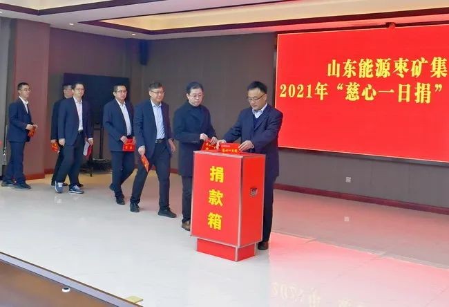 微信图片_20211222195912