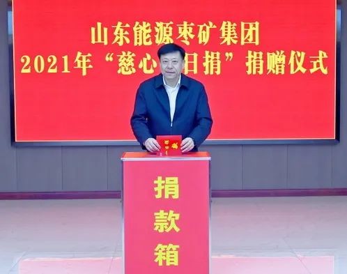 微信图片_20211222195906