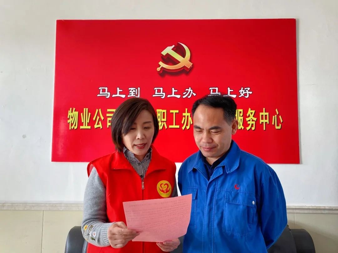 微信图片_20220318092528