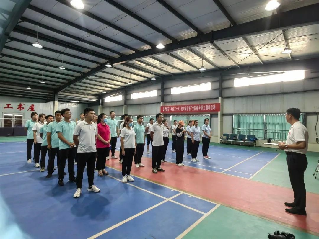 微信图片_20220819143937