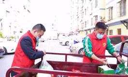 微信图片_20220420180704.gif