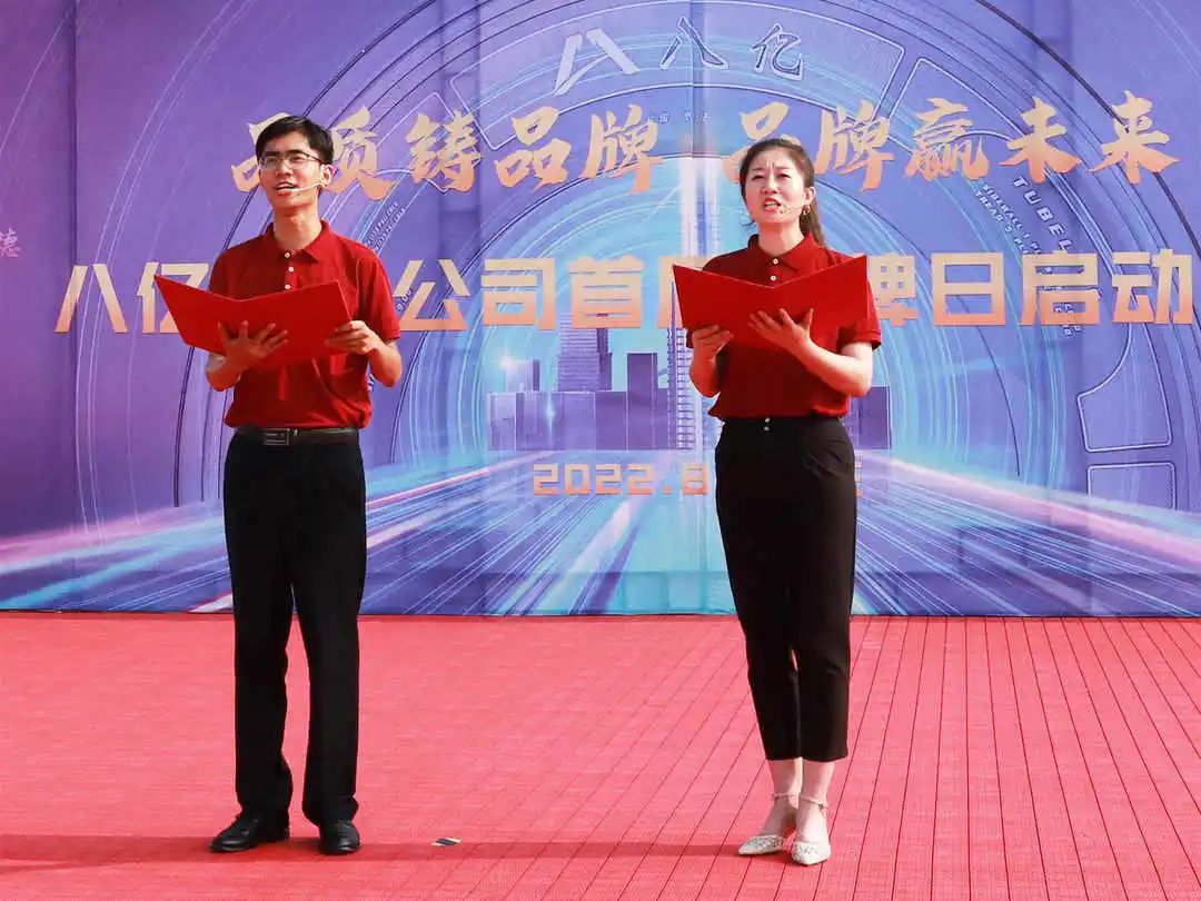 微信图片_20220802155850.jpg