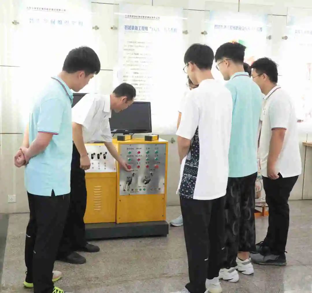 新煤大学生培训7 (1).jpg