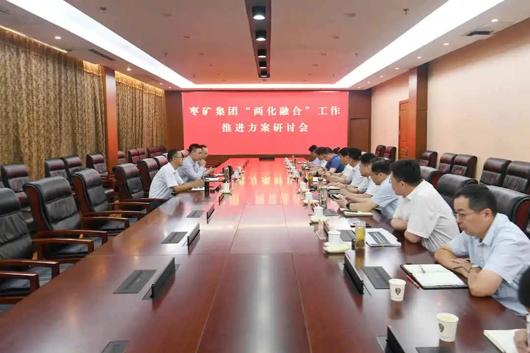 8.30会议微信用稿 (1).JPG