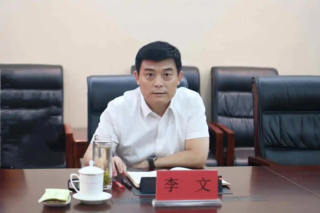 8.30会议微信用稿 (2).JPG