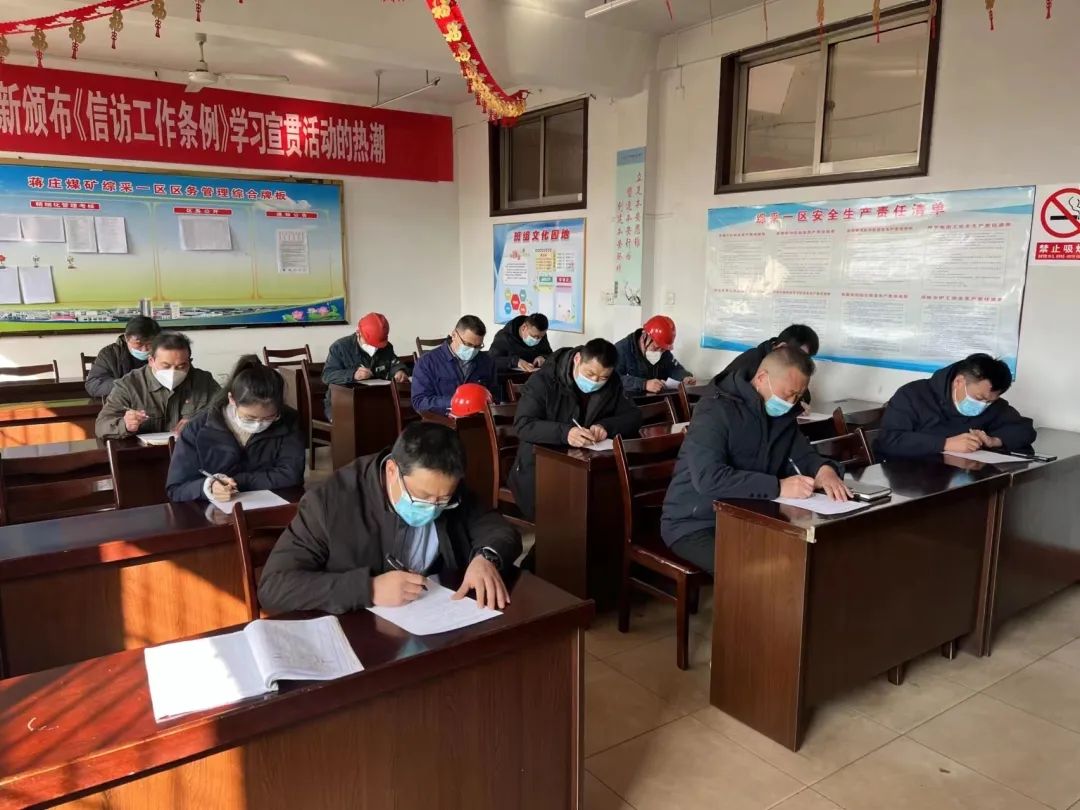 微信图片_202302151105401.jpg