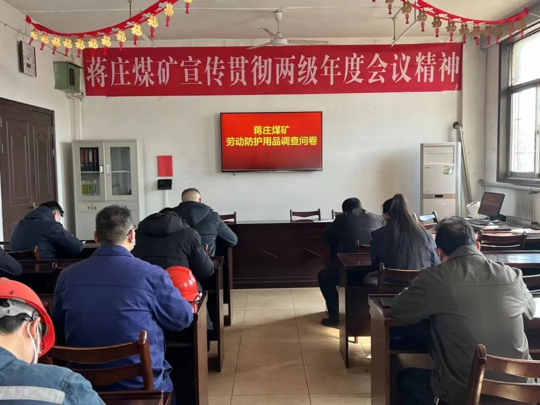 微信图片_20230215110540.jpg