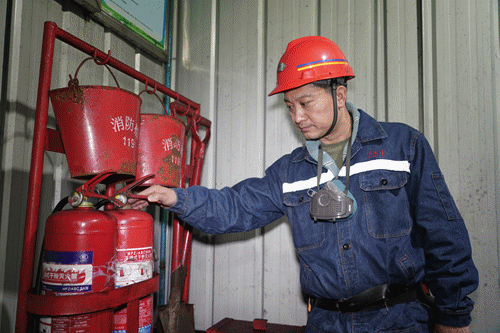 蒋庄安全生产 动图.gif