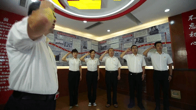 党建2.gif