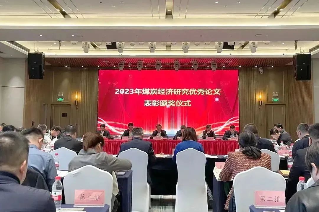 微信图片_20231124145924.jpg