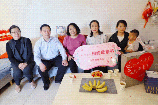 八亿活动动图.gif