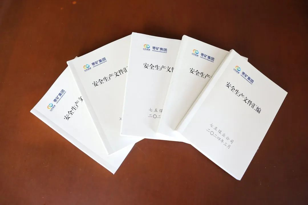 “口袋书”.JPG