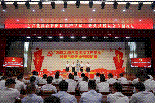未命名岱庄500.gif