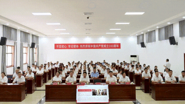 动图.gif