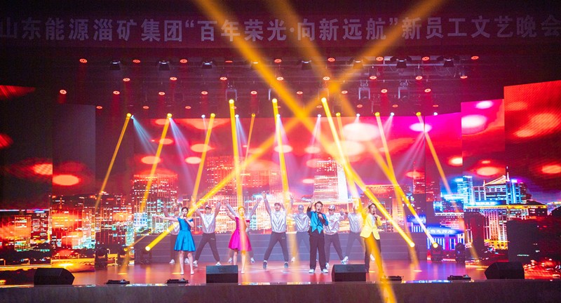 10-1我奮斗我幸福_副本