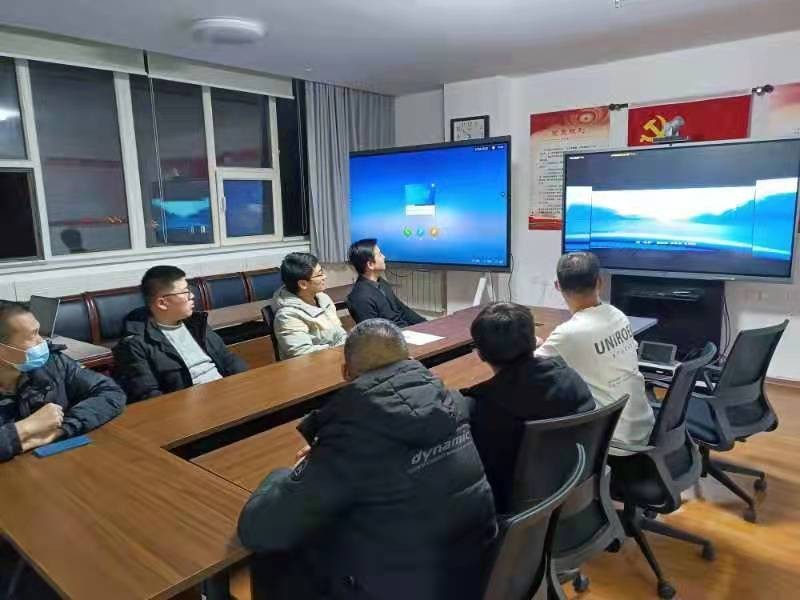 售电公司分会场