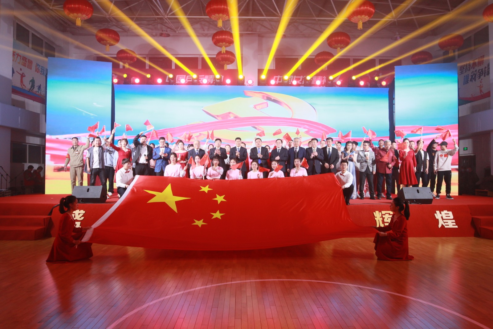 《我和我的祖国》