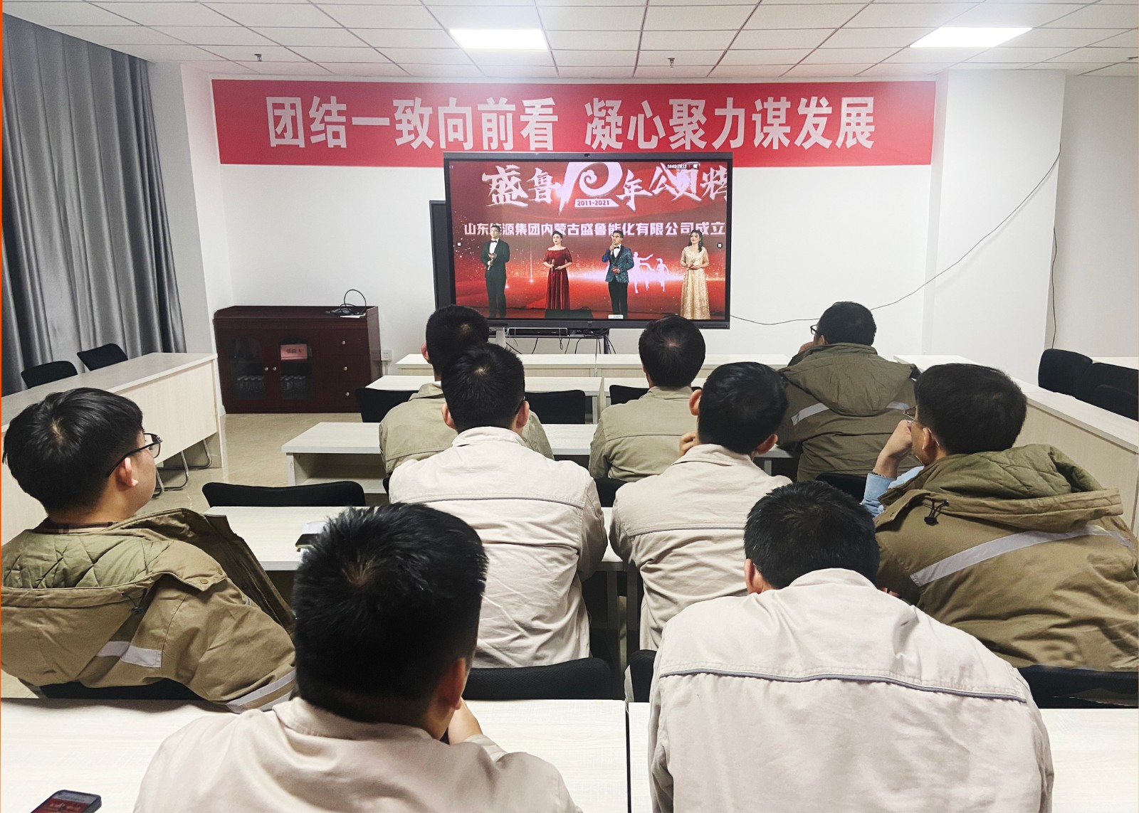 阿拉善分会场照片