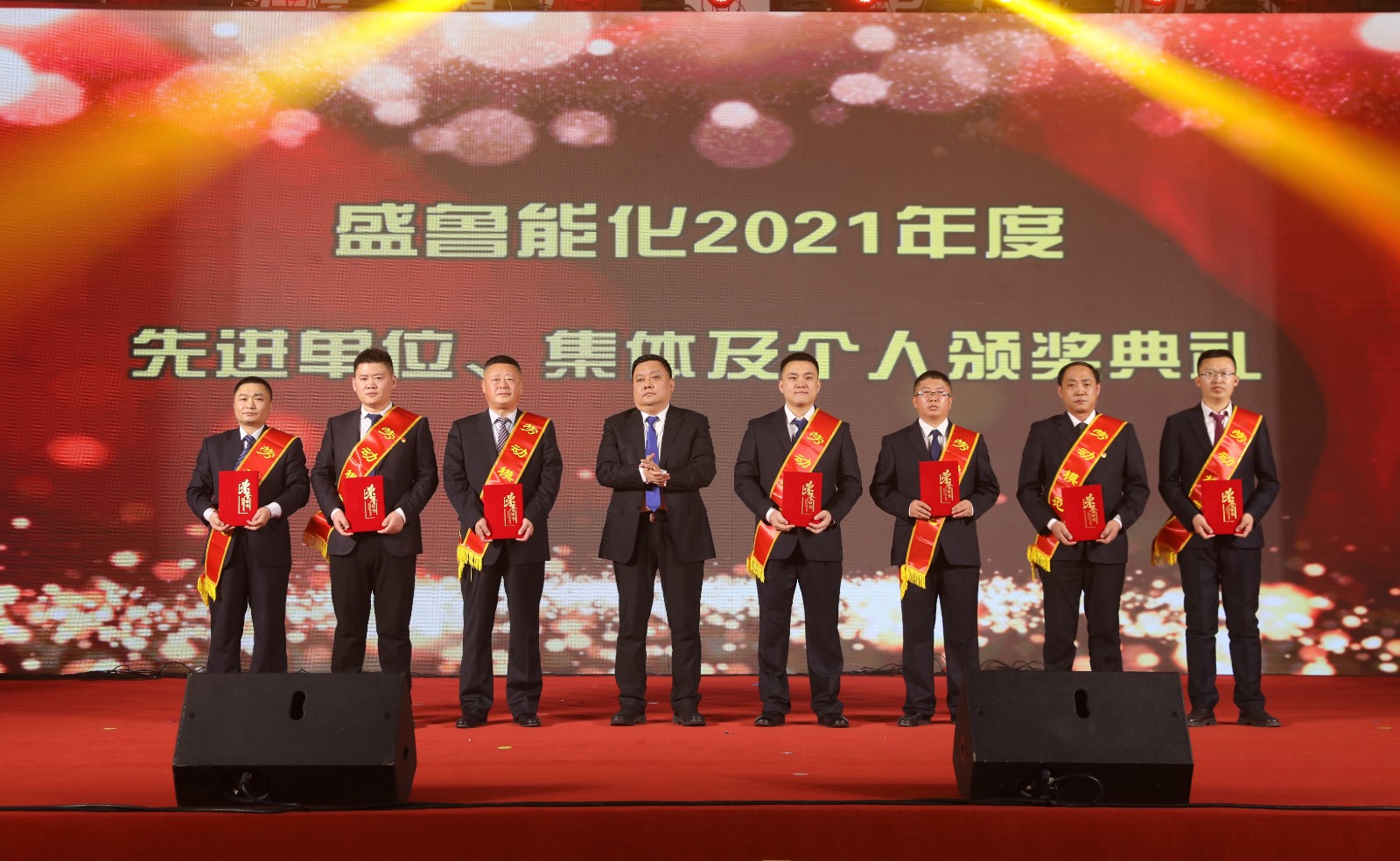 2021年度劳动模范_副本