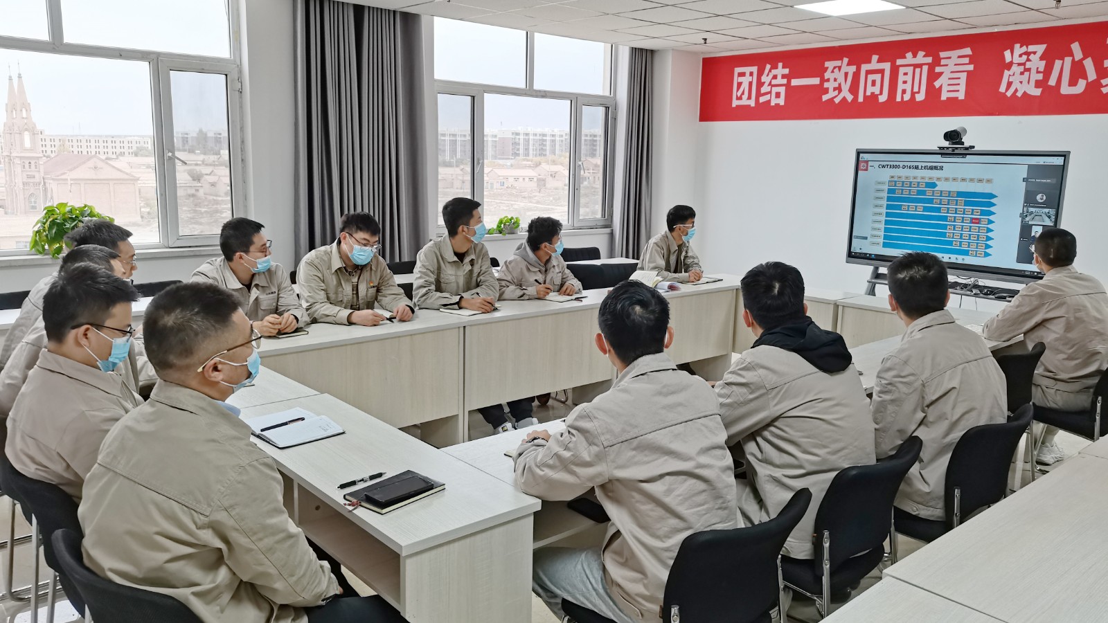 开展专业化、职业化培训