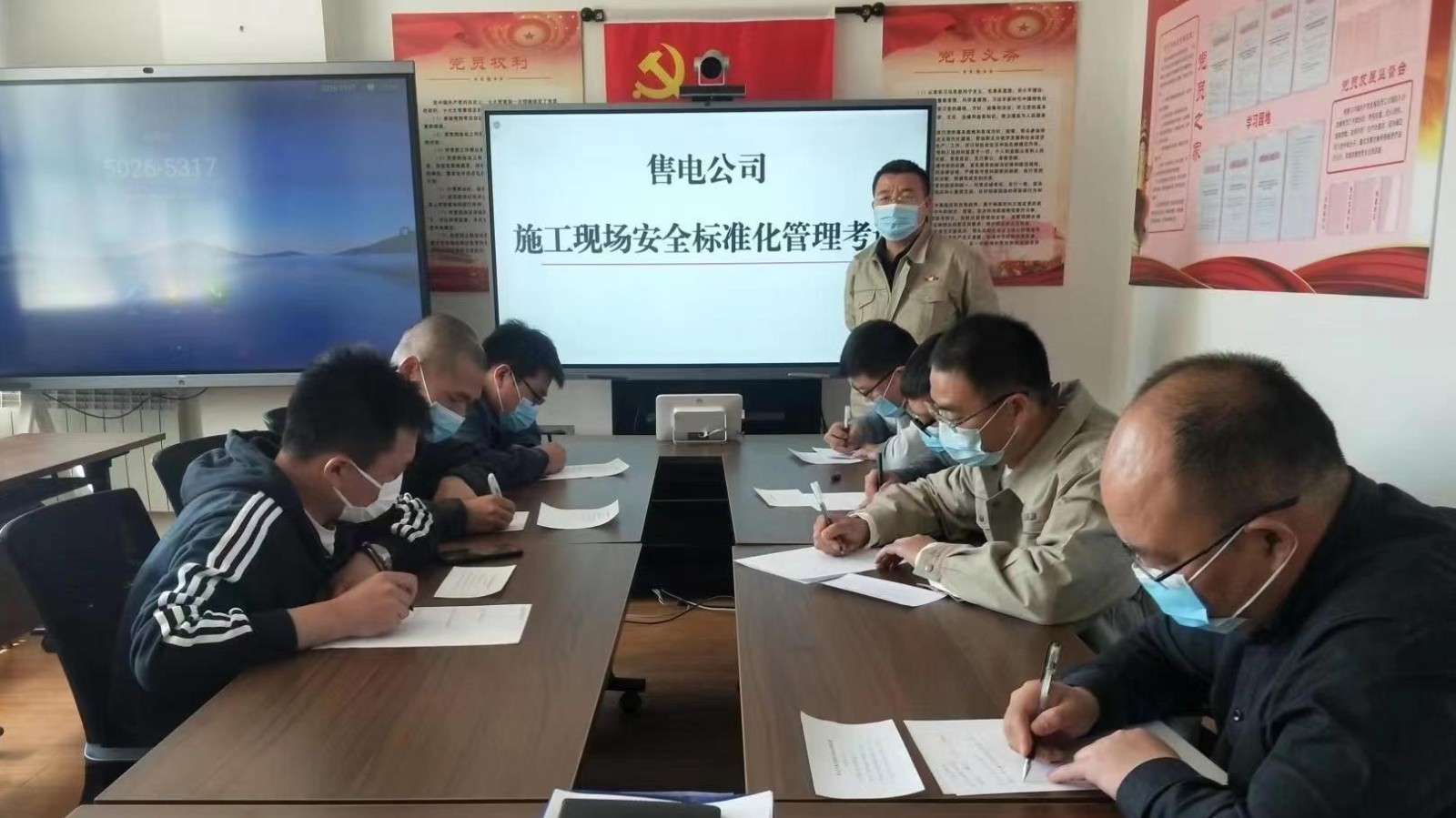 微信图片_20220423091053