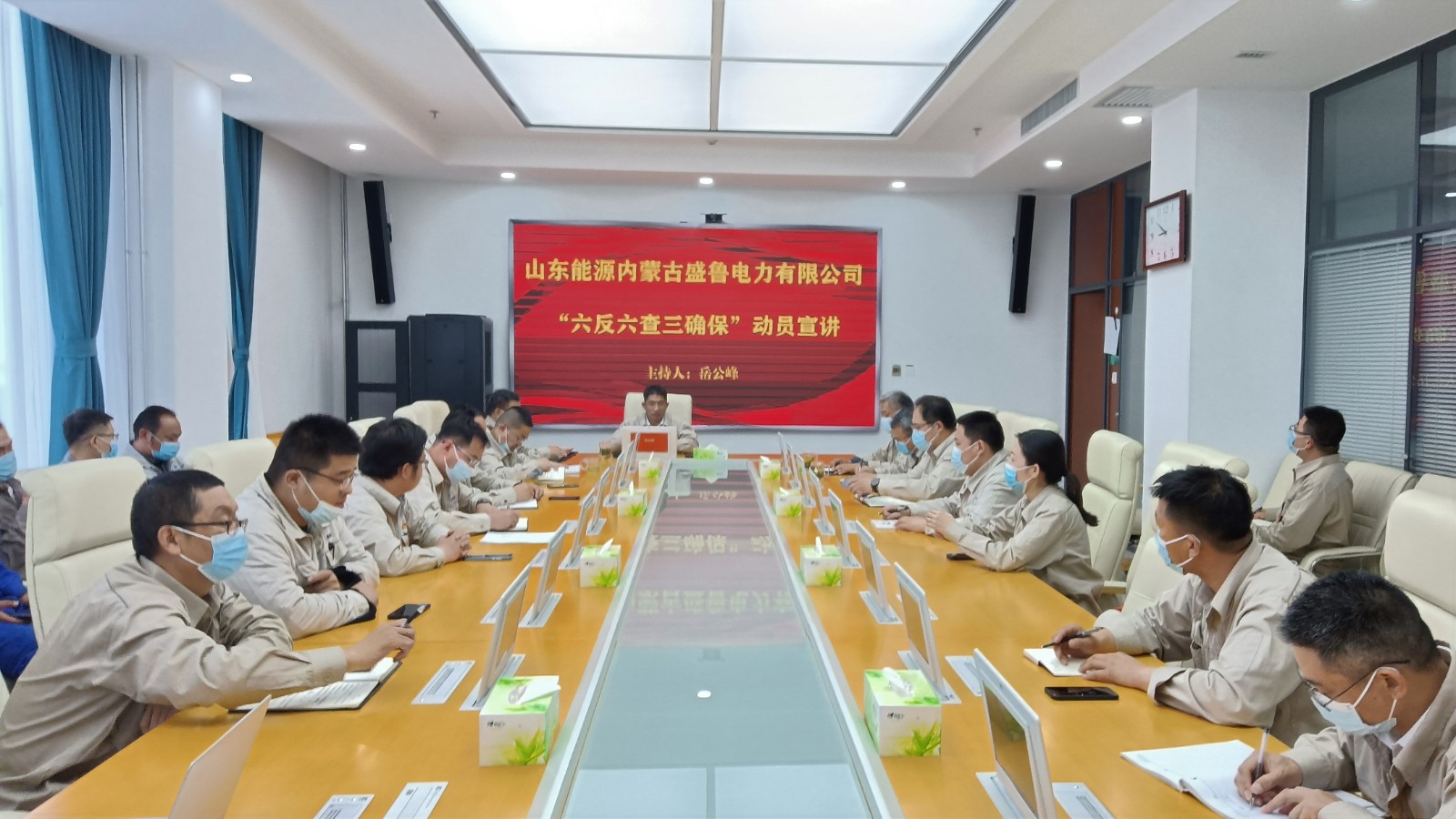 微信图片_20220523171625