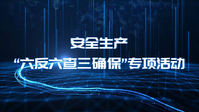 微信图片_20220523174142