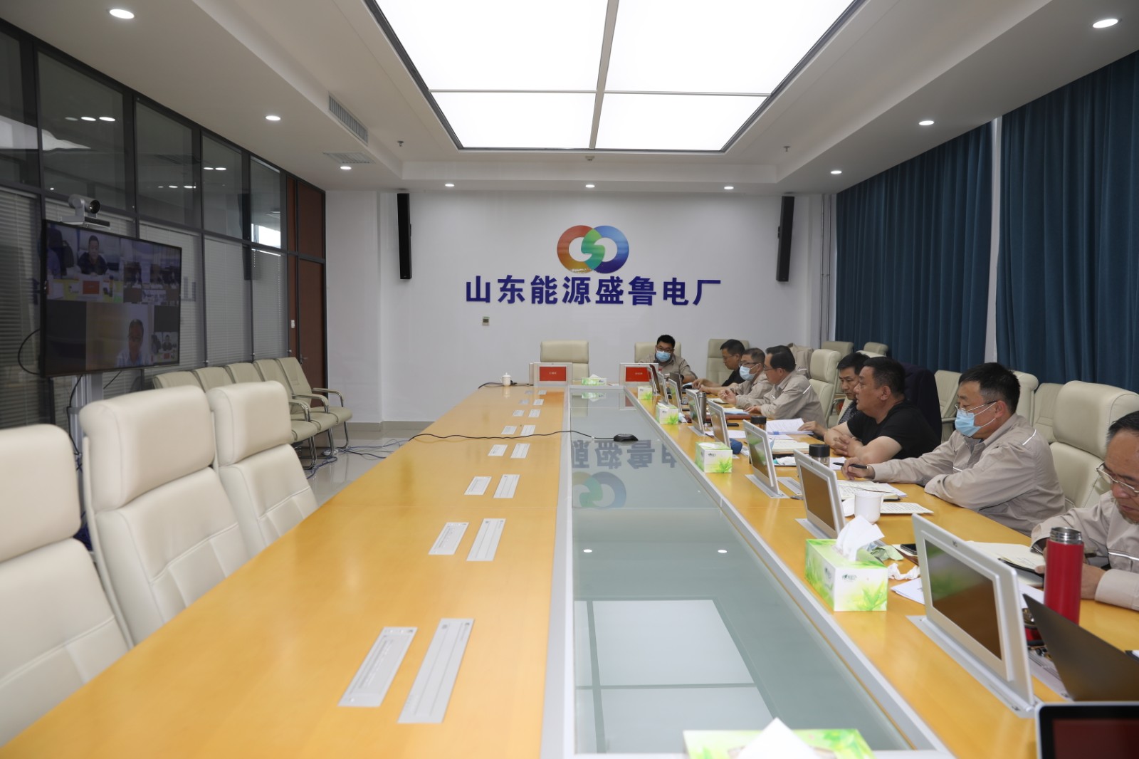 盛鲁电厂主会场