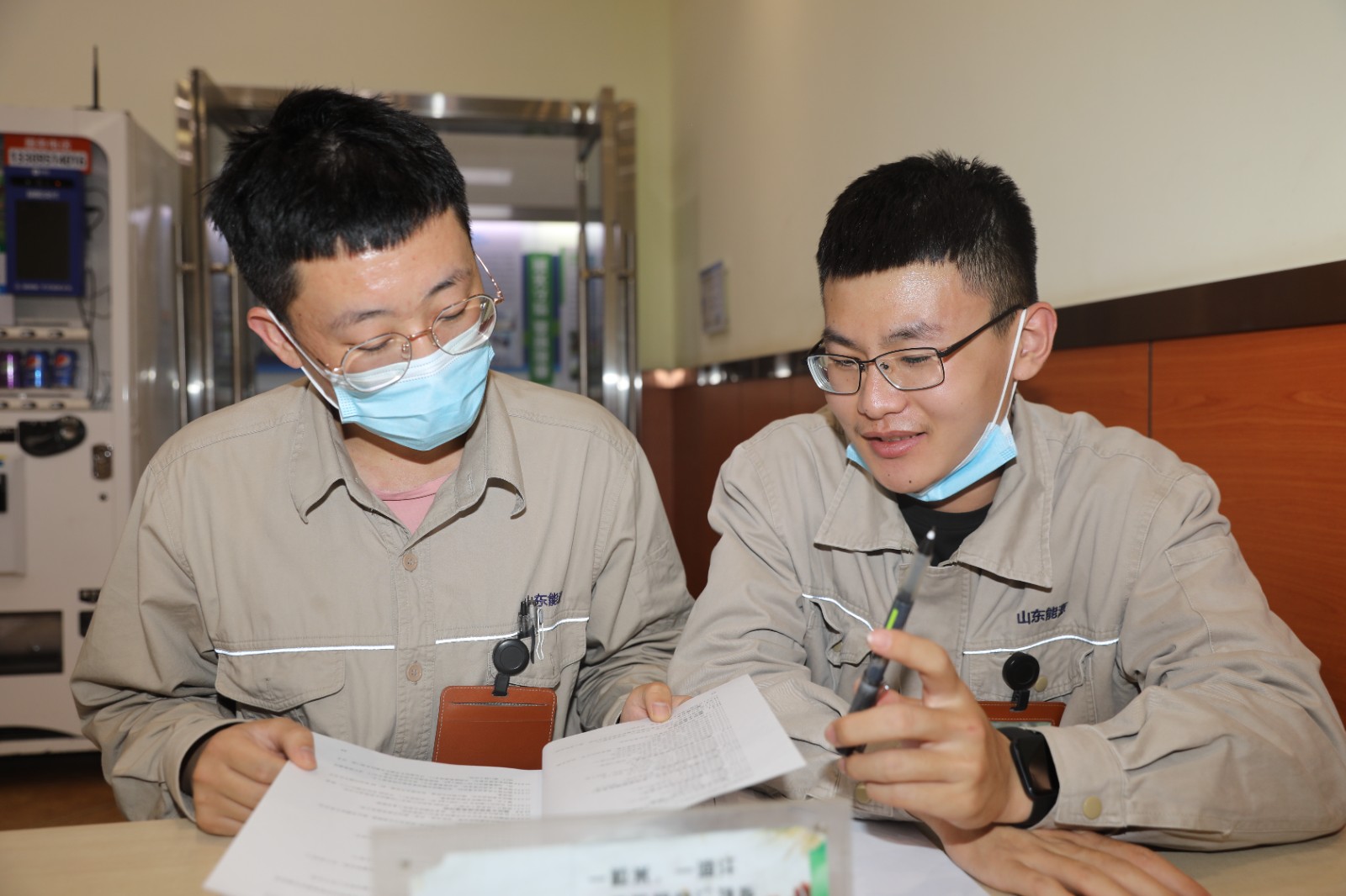 图八