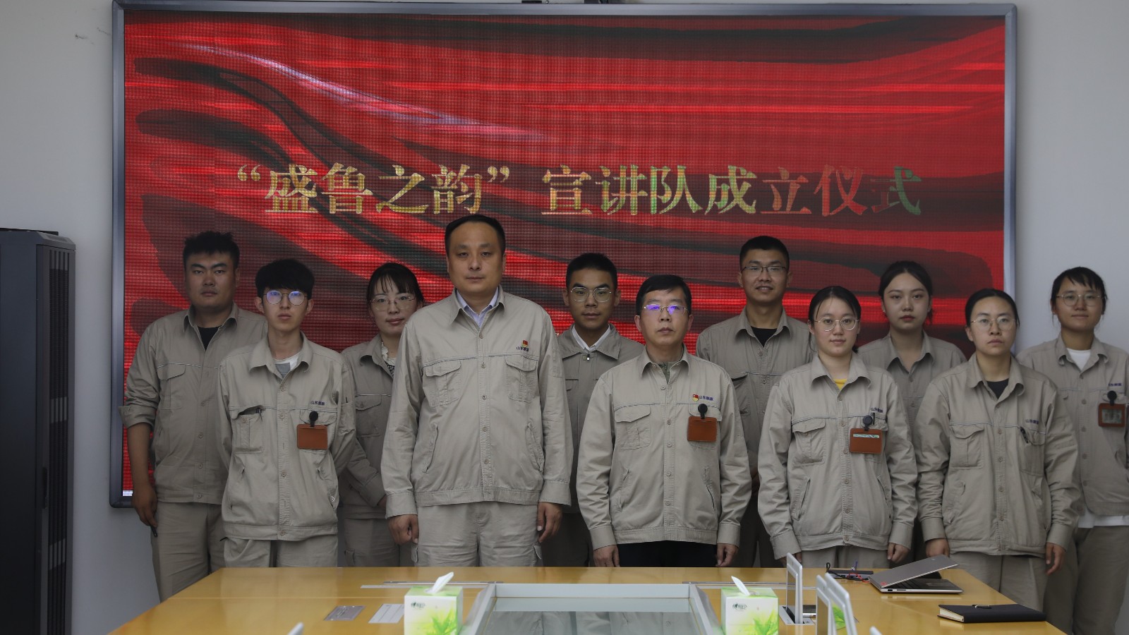 微信图片_20220610180206