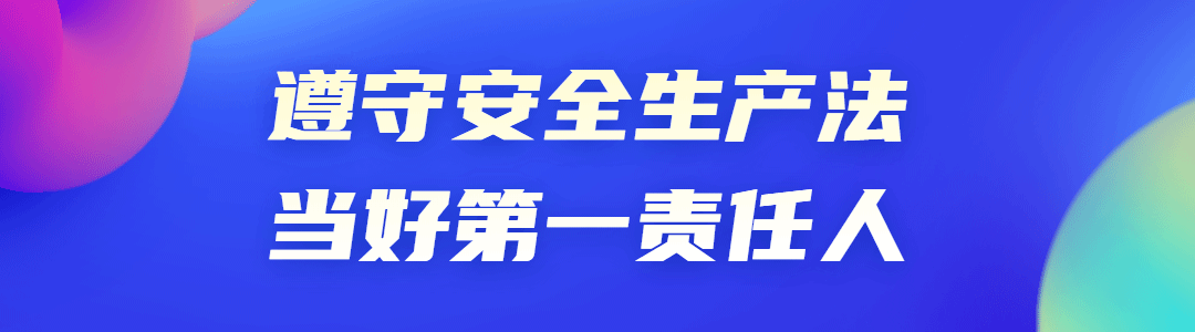 微信图片_20220617154722