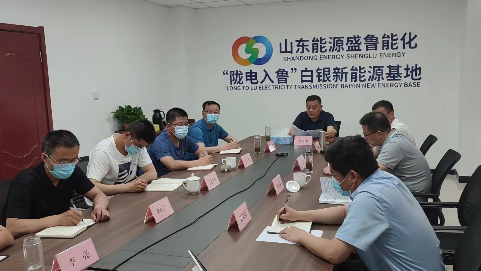 微信图片_20220624200736