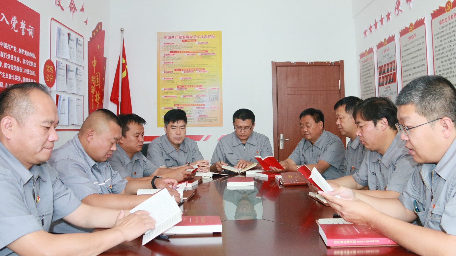 “七一”主题党日活动_0228