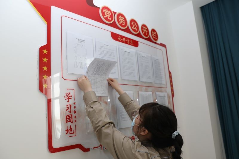 微信图片_20220712145057