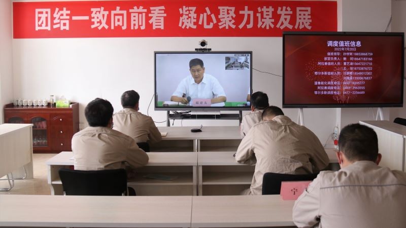 微信图片_20220720190513